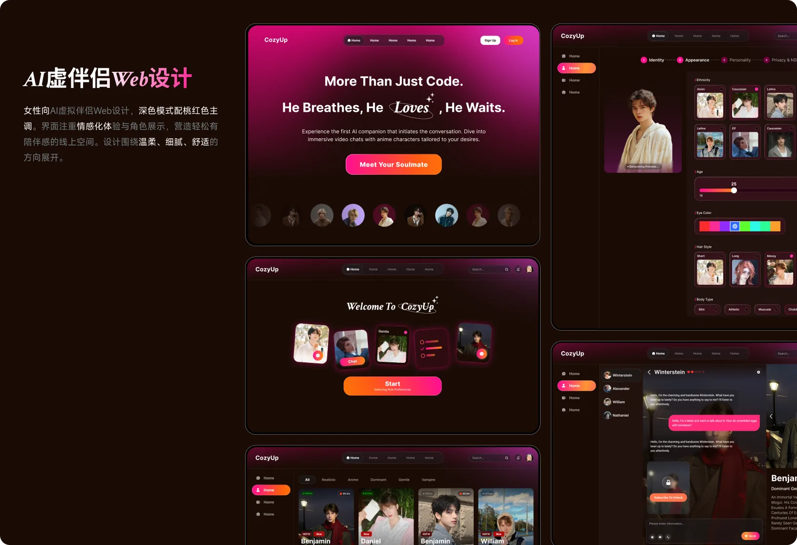 AI Virtual Companion Platform project