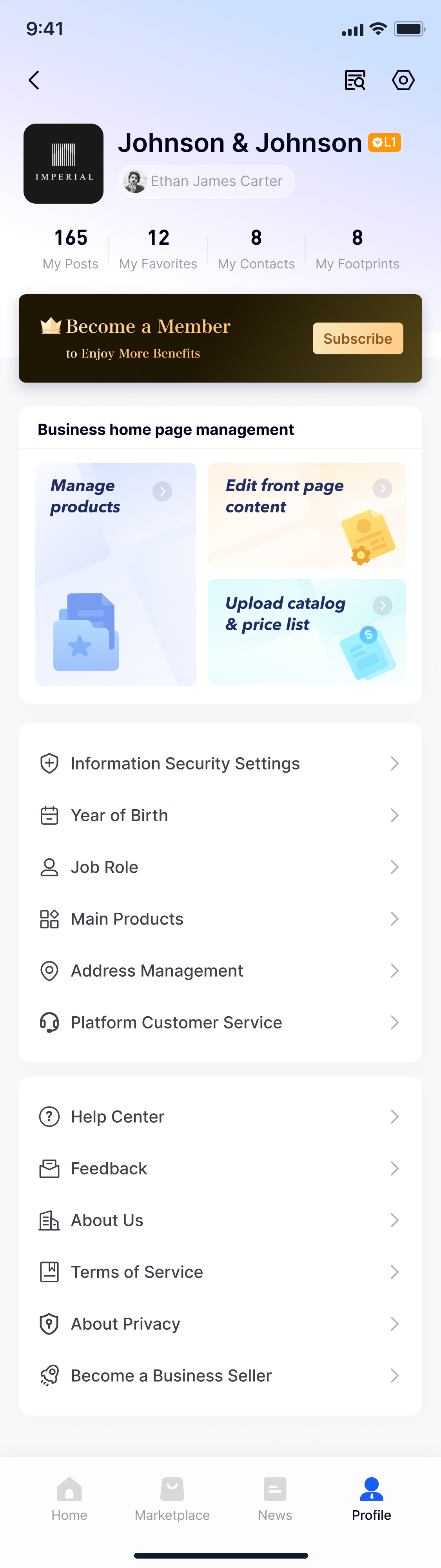 Company profile page