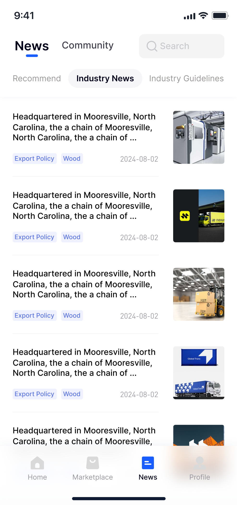 Industry news page